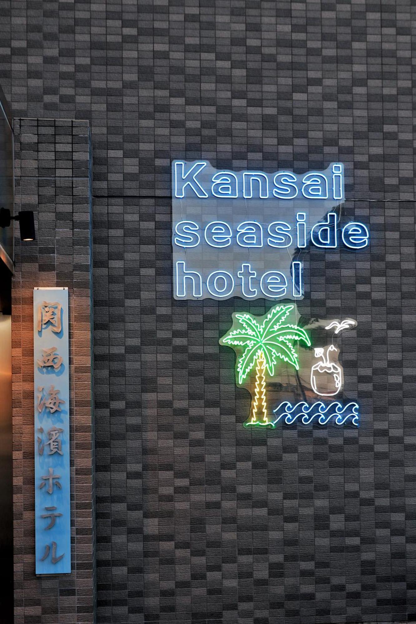 Kansai Seaside Hotel Kaizuka Exterior foto