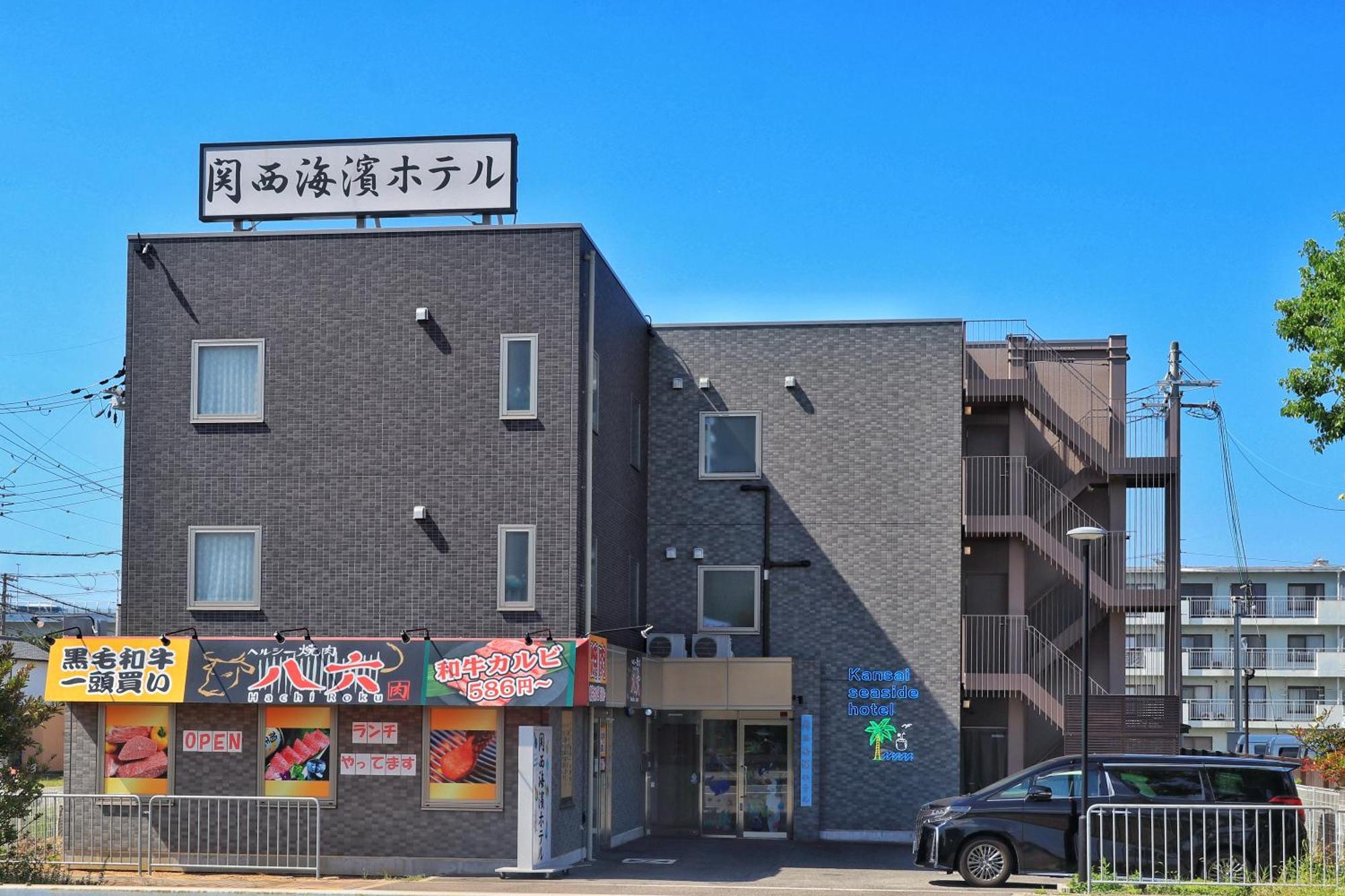 Kansai Seaside Hotel Kaizuka Exterior foto